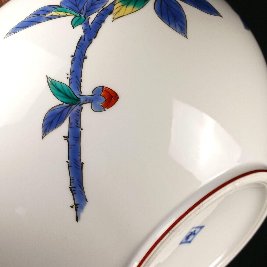 Y2293-77 香蘭社 染錦 椿図 花瓶 花器 有田焼