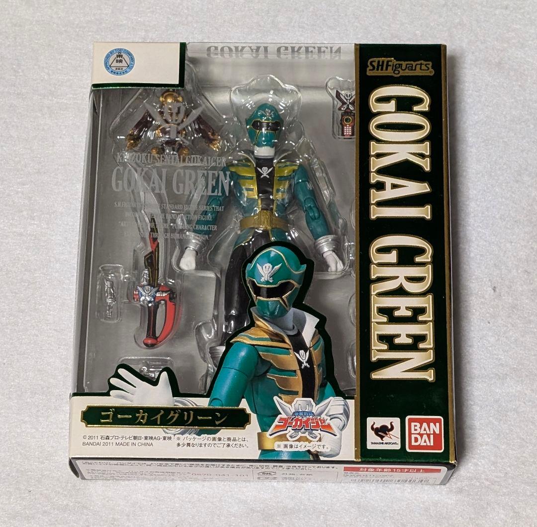 未開封 SHFiguarts 海賊戦隊ゴーカイジャー ゴーカイグリーン 特典付
