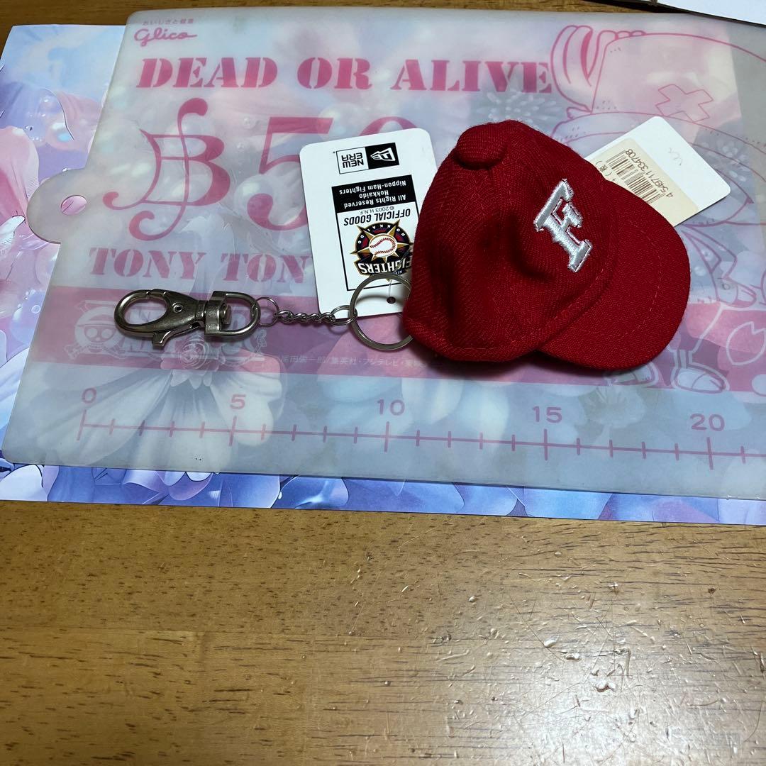 ファイターズNew Era キャップ型キーホルダー〜BOX1