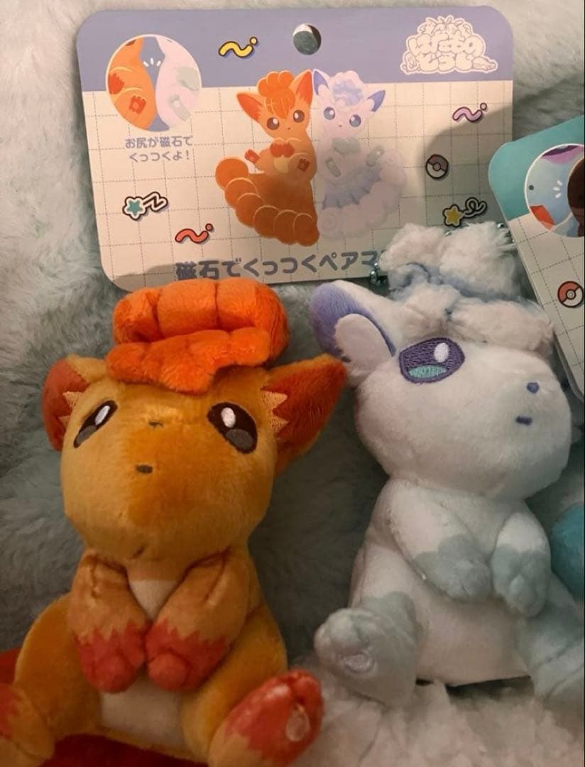 磁石でくっつくペアマスコット にたものどうし ロコン　ヌオー　2体セット