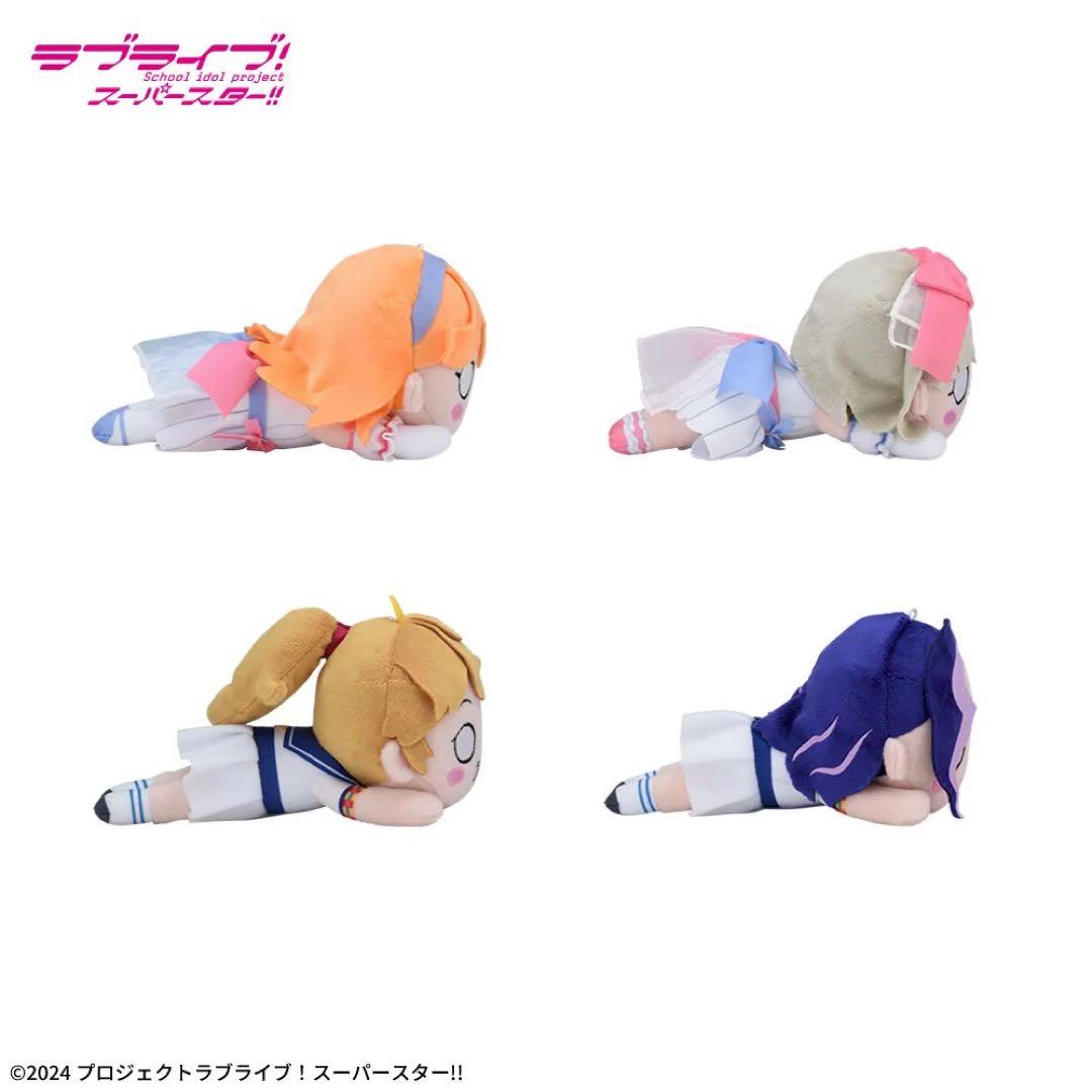 ラブライブ　寝そべりぬいぐるみ　～クーカー/SunnyPassion～