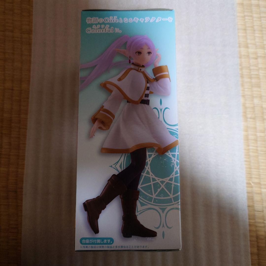 葬送のフリーレン フリーレン 、ヒェルン　フィギュアセット