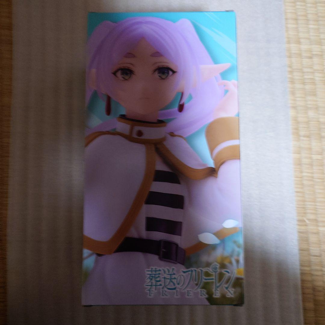葬送のフリーレン フリーレン 、ヒェルン　フィギュアセット