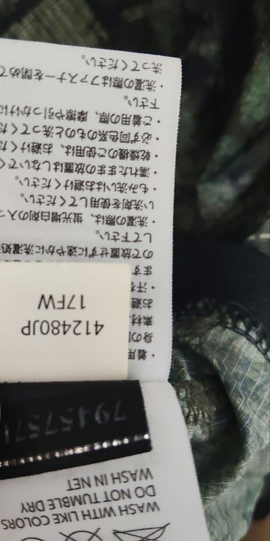 OAKLEY オークリー 17FW 希少 総柄 XL相当 ウィンドブレーカー