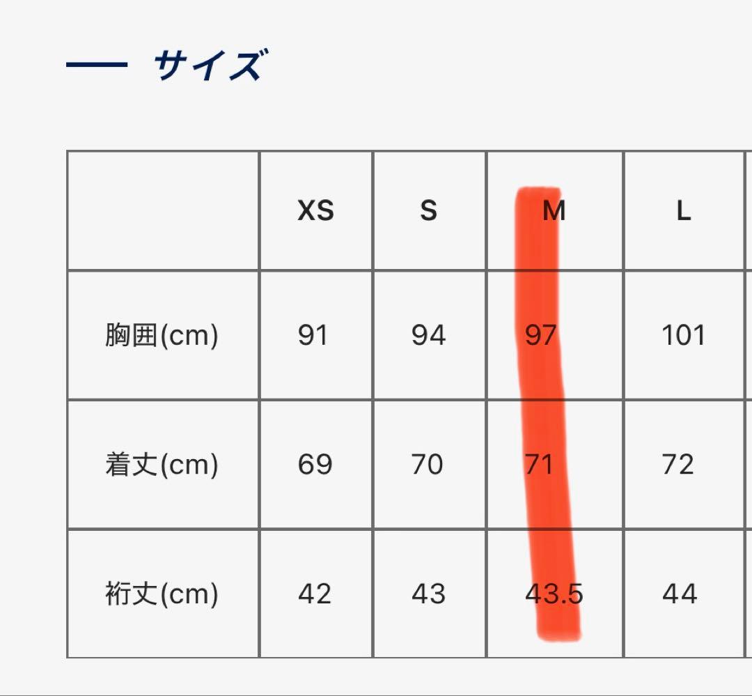 ウ*ン様 サッカー日本代表 2026 ホーム レプリカ ユニフォーム アディダス