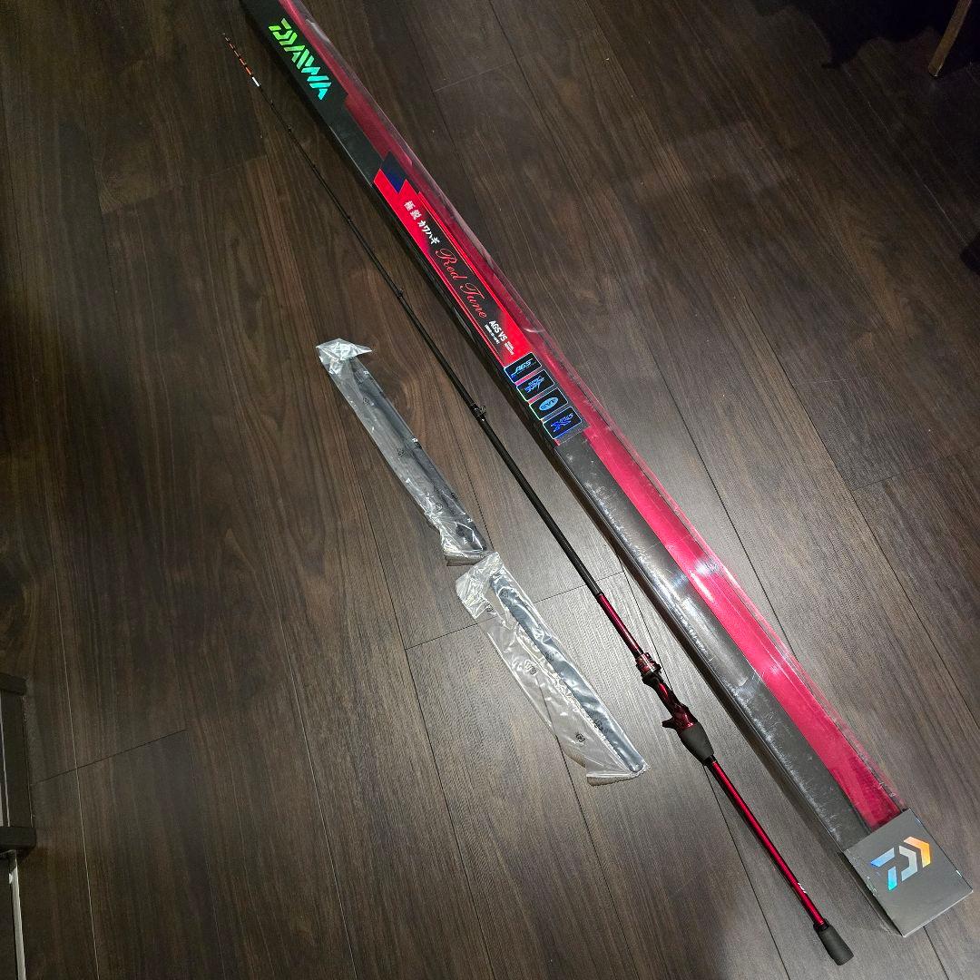 ダイワ　極鋭カワハギ　RT レッドチューンAGS　VS　美品　使用少