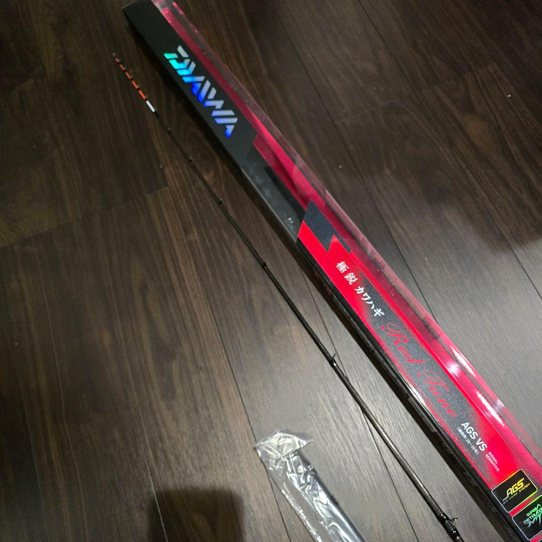 ダイワ　極鋭カワハギ　RT レッドチューンAGS　VS　美品　使用少