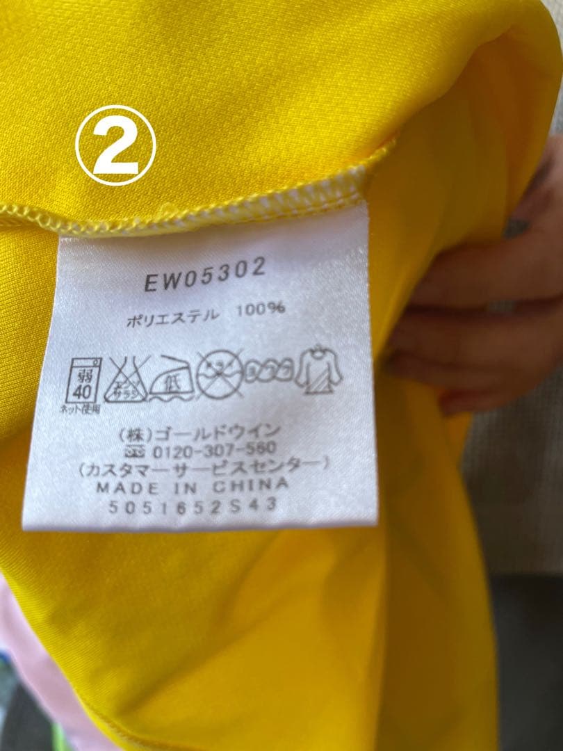 【1つ2千円売り】テニスウェア ワンピース