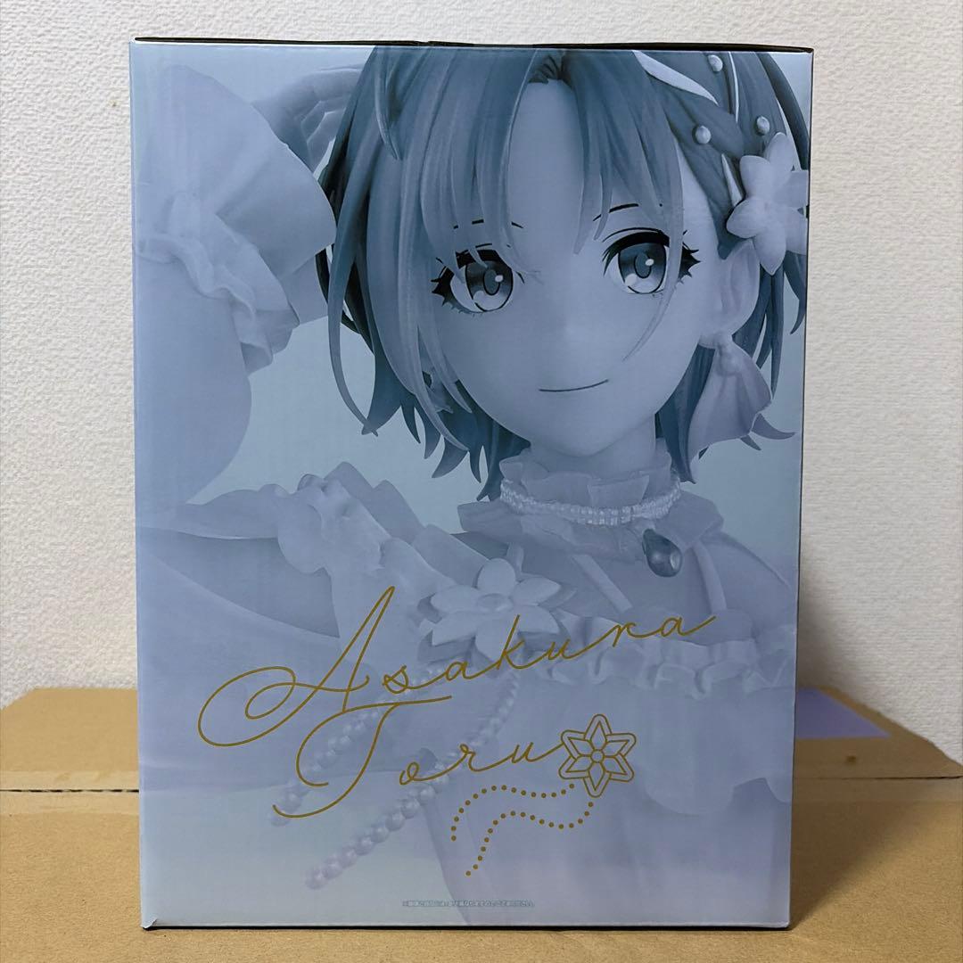 一番くじ アイドルマスター シャイニーカラーズ 浅倉透 フィギュア　ラストワン賞