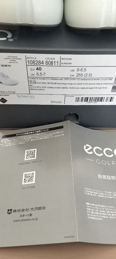 新品◇ecco ゴルフシューズ バイオムH4　40　エコー