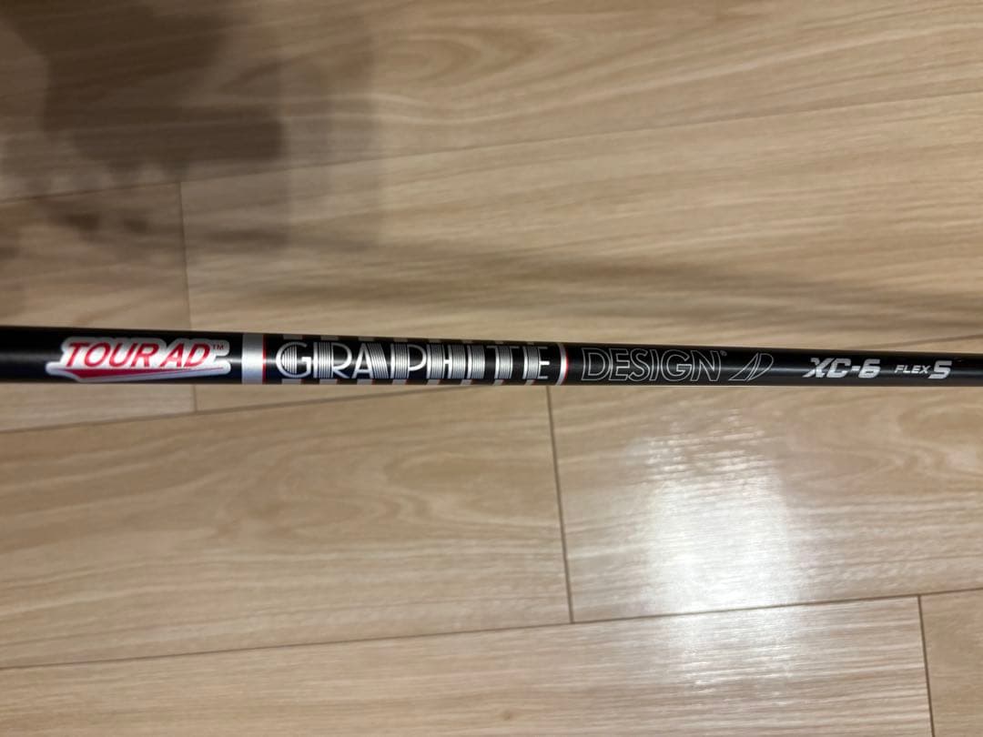 フソウドリーム KS2 11° ドライバー（ヘッドとシャフト別売り可能）