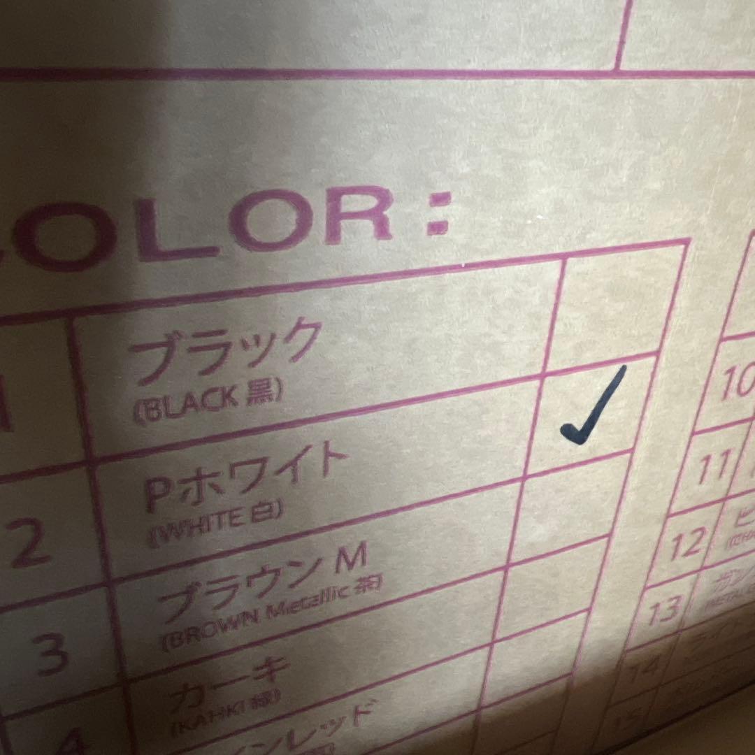 AIJYU CYCLE 20インチ折りたたみ自転車