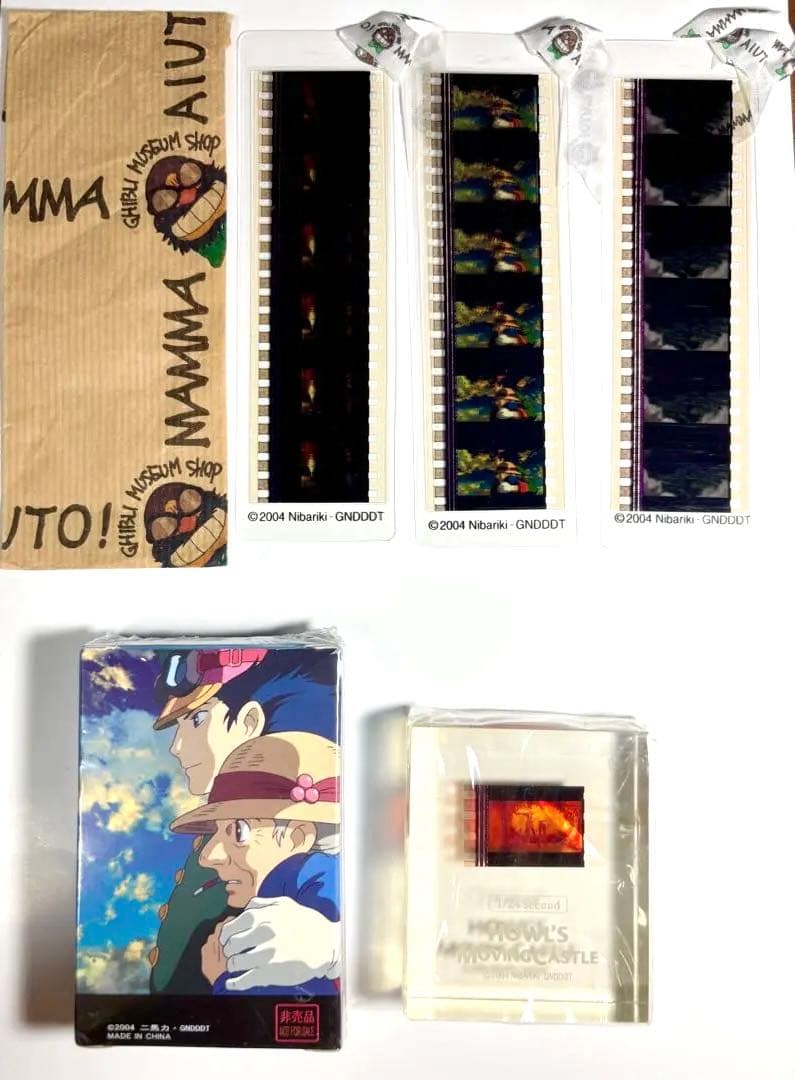 【終了間近！ハウルの動く城、新品】フィルムブックマーカー３枚&トランプ&フィルム