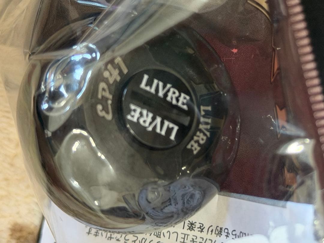 livre リブレ　ハンドルノブ ep41 ②