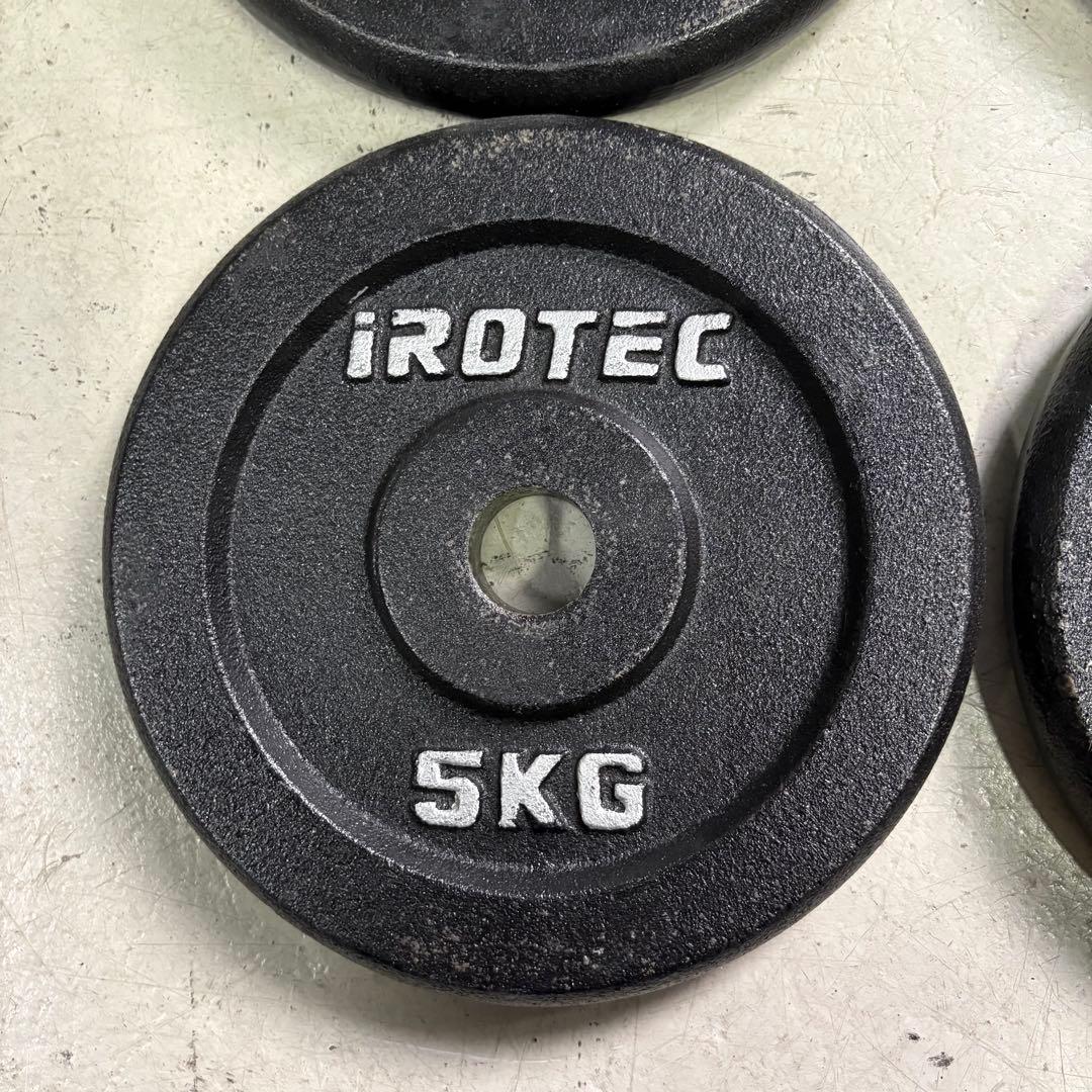 IROTEC アイロテック ダンベル プレート 5kg×4枚 20kg②