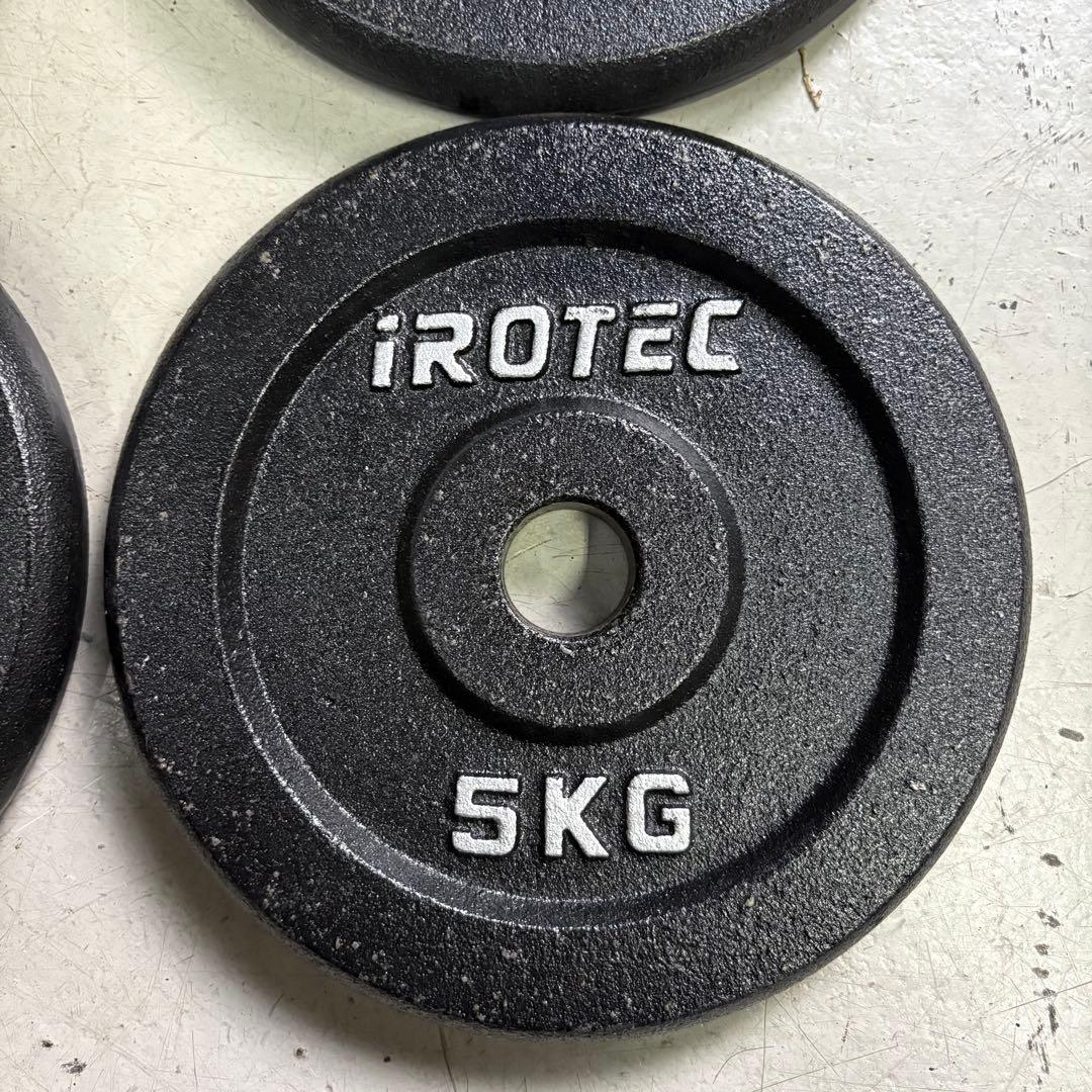 IROTEC アイロテック ダンベル プレート 5kg×4枚 20kg②