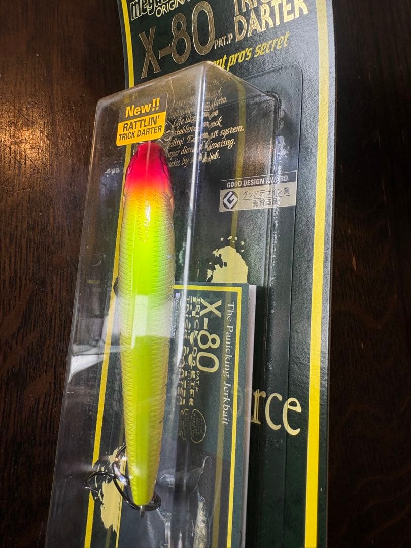 X-80 TRICK&ROCKET DARTER 5個セット⑯