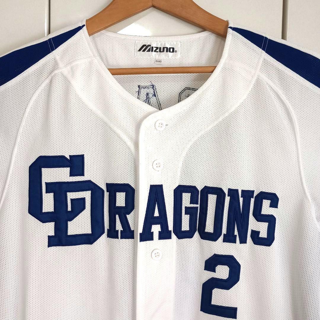 【美品】中日 ドラゴンズ ホーム ユニフォーム 荒木雅博 ミズノ製 XL