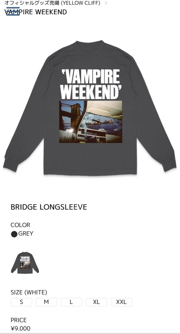 新品 VAMPIRE WEEKEND フジロック 会場限定 長袖Tシャツ XXL