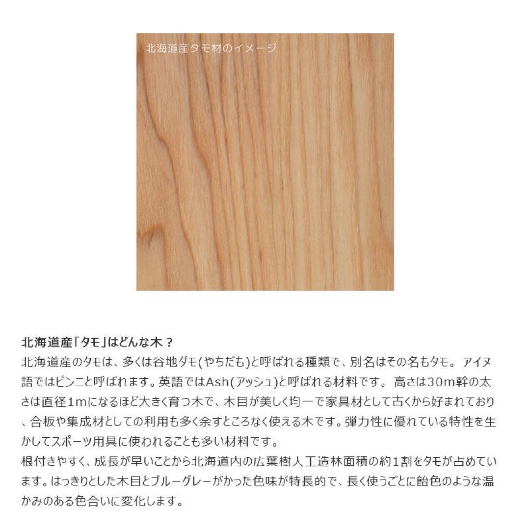 【新品未使用】コサイン ラウンドベース　花瓶
