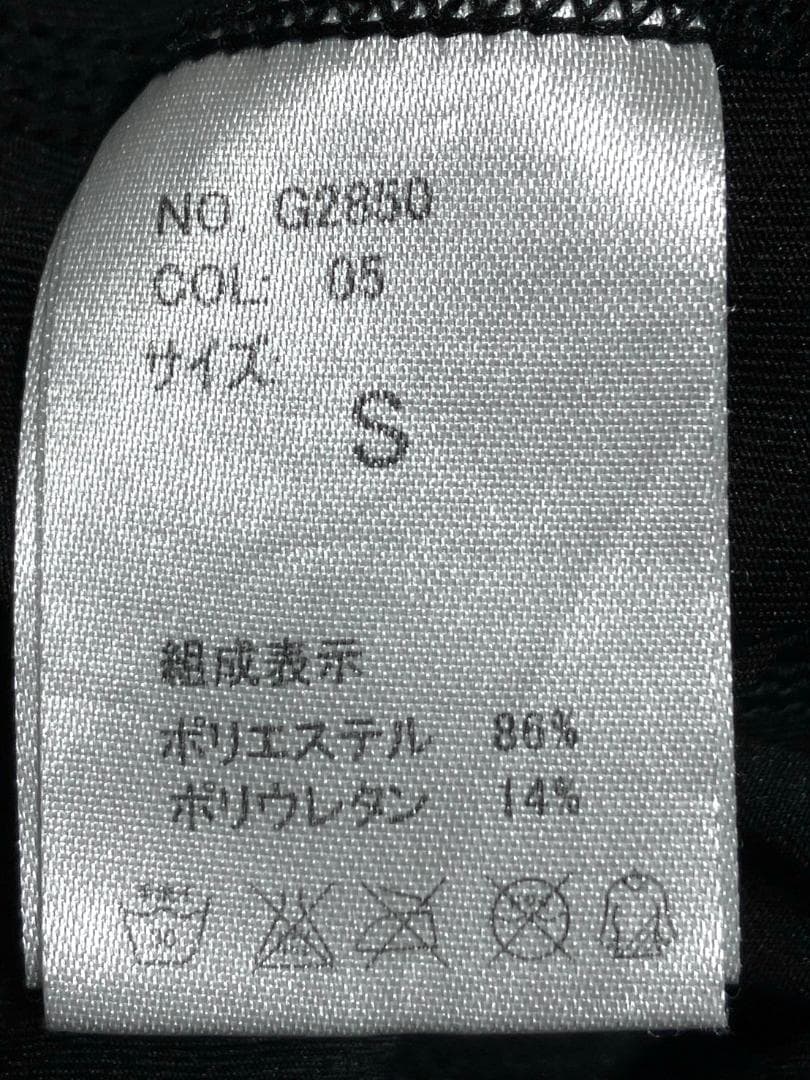 【早い者勝ち✨】ムータマリン メンズ 半袖 モックネックシャツ S ブラック系