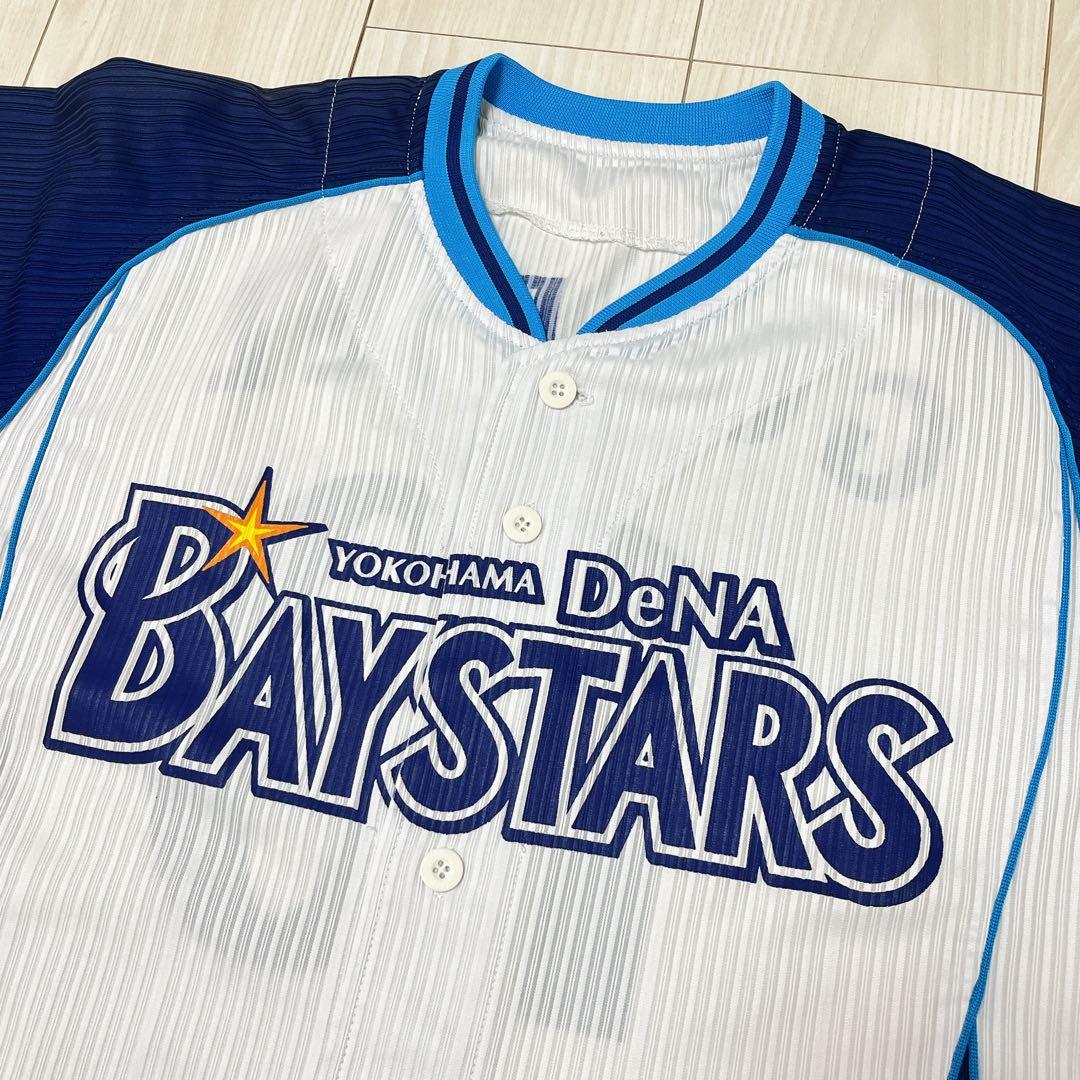 【レア品】ユリエスキ・グリエル レプリカユニフォーム