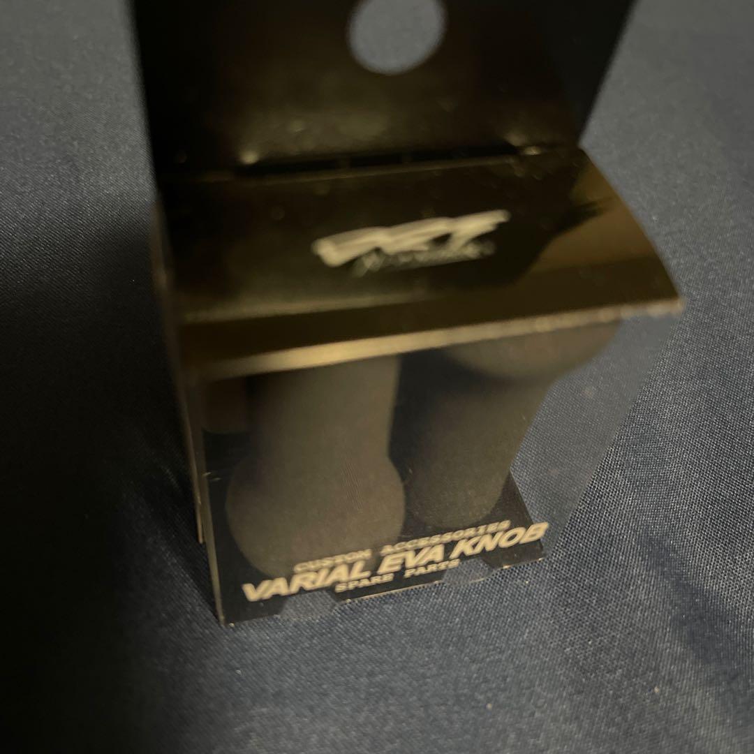 VARIAL EVA KNOB クローラーボーイズ 最軽量　新品未使用