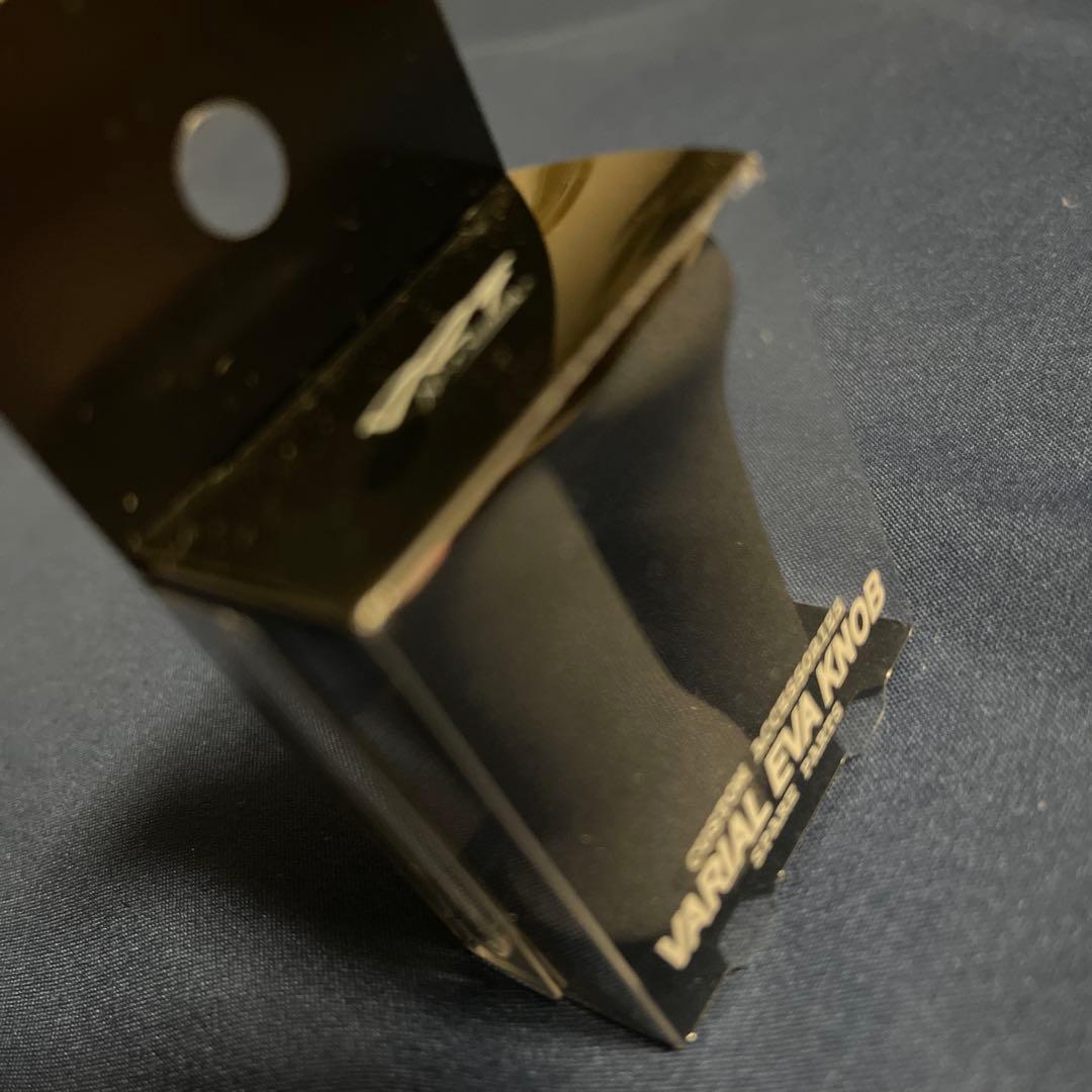 VARIAL EVA KNOB クローラーボーイズ 最軽量　新品未使用