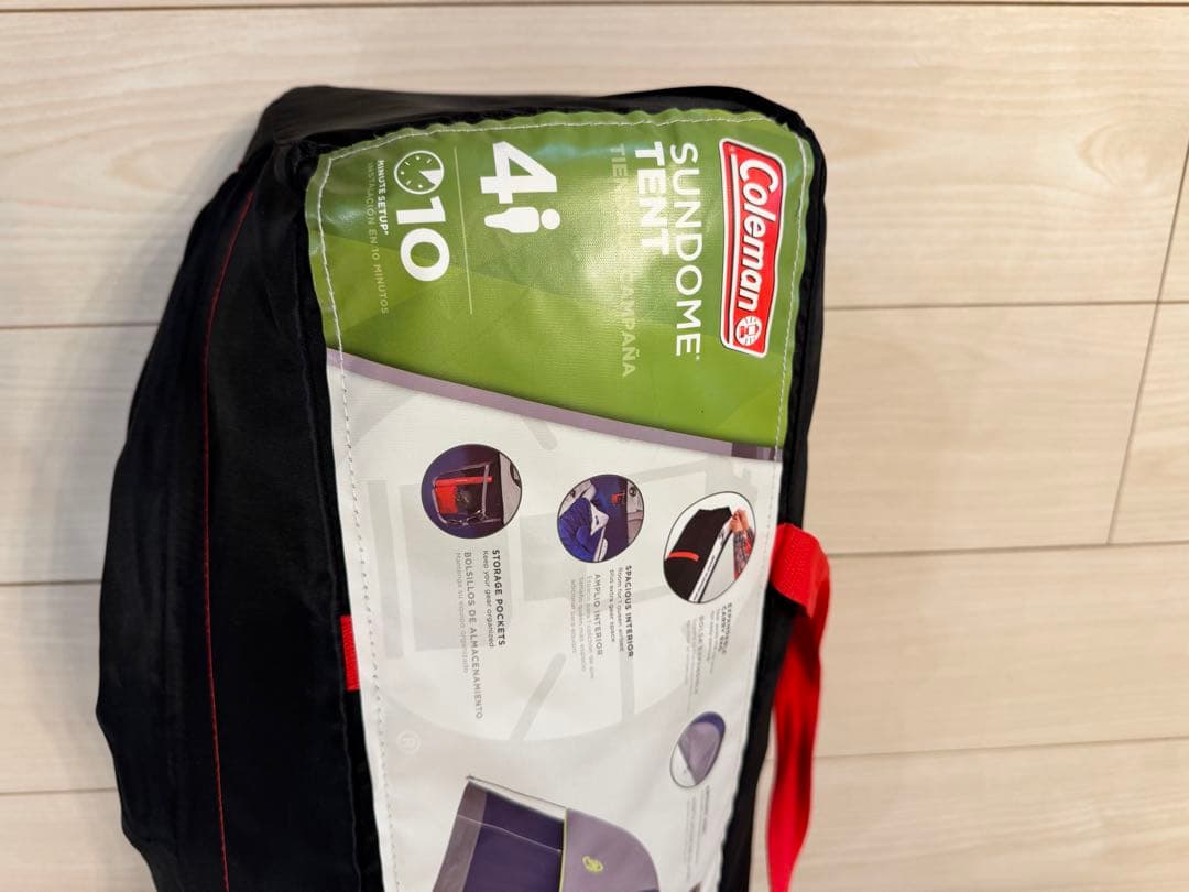 Coleman Sundome テント ネイビー 4人用