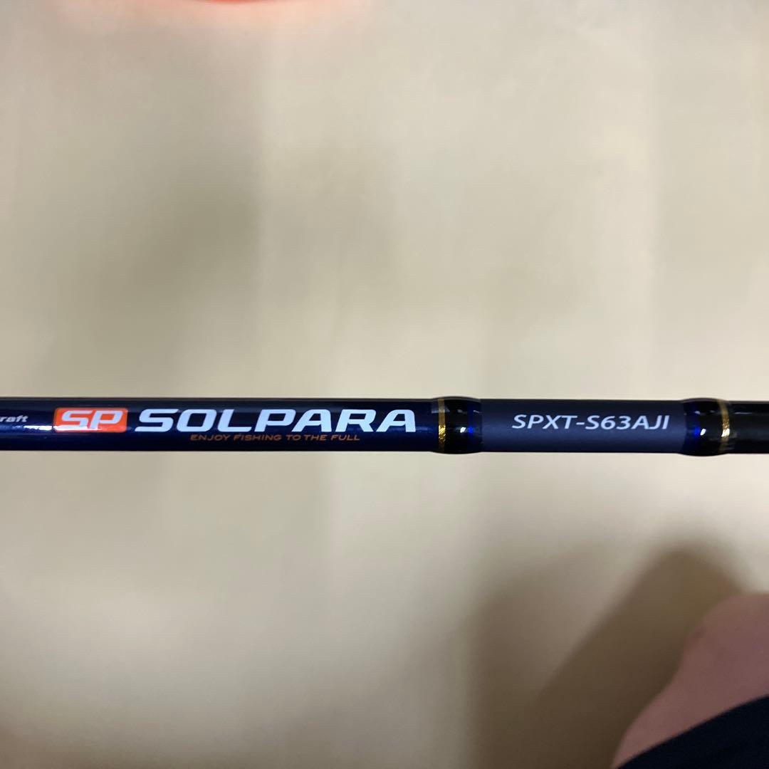 SOLPARA SPXT-S63AJIアジングロッド 美品