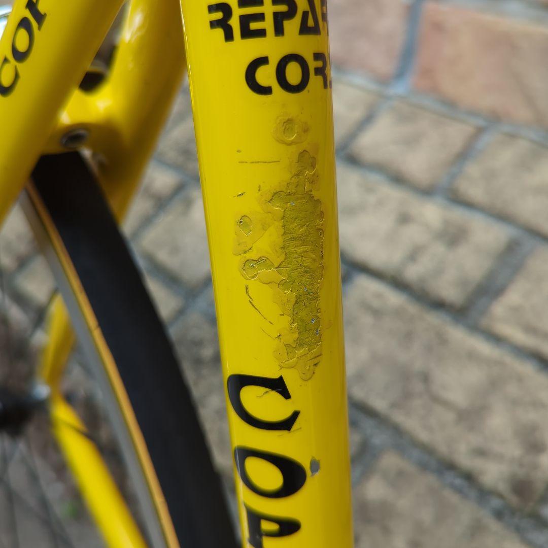 Coppi コッピ　引取限定