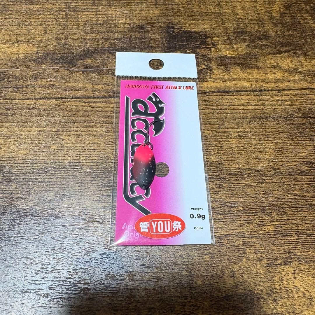 BeHeart 2.3g & Accuracy 0.9g ルアーセット