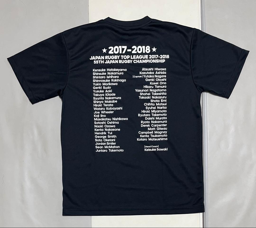 ラグビー リーグワン 東京サントリーサンゴリアス 優勝記念Tシャツ