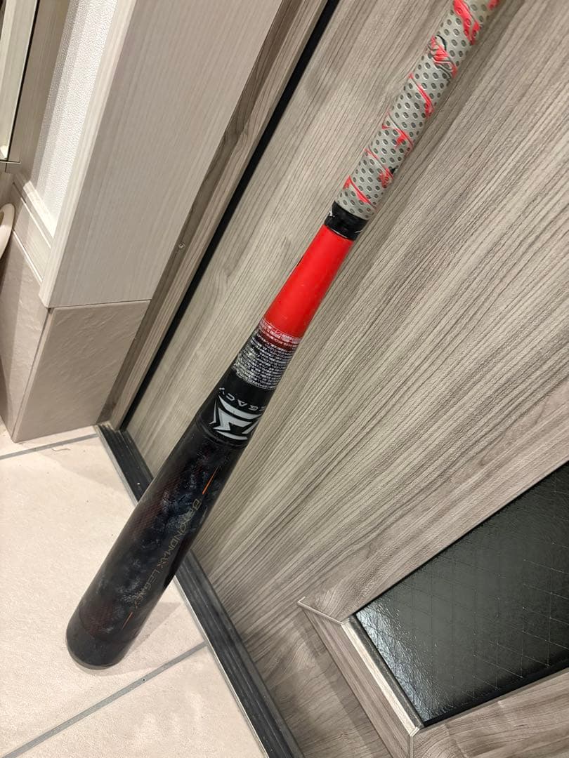 ミズノ ビヨンドマックスレガシー 80cm