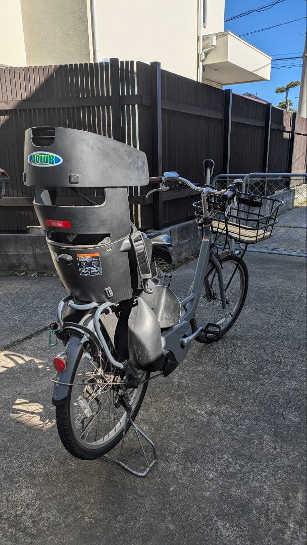 【手渡し限定】PAS Crew 電動アシスト付き自転車