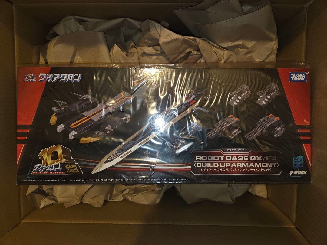 新品未開封DA-122 ロボットベースGX/FD＜ビルドアップアーマメントセット