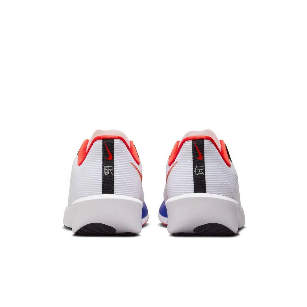 ナイキ エア ズーム ライバルフライ 4 EKIDEN PACK エキデンパック