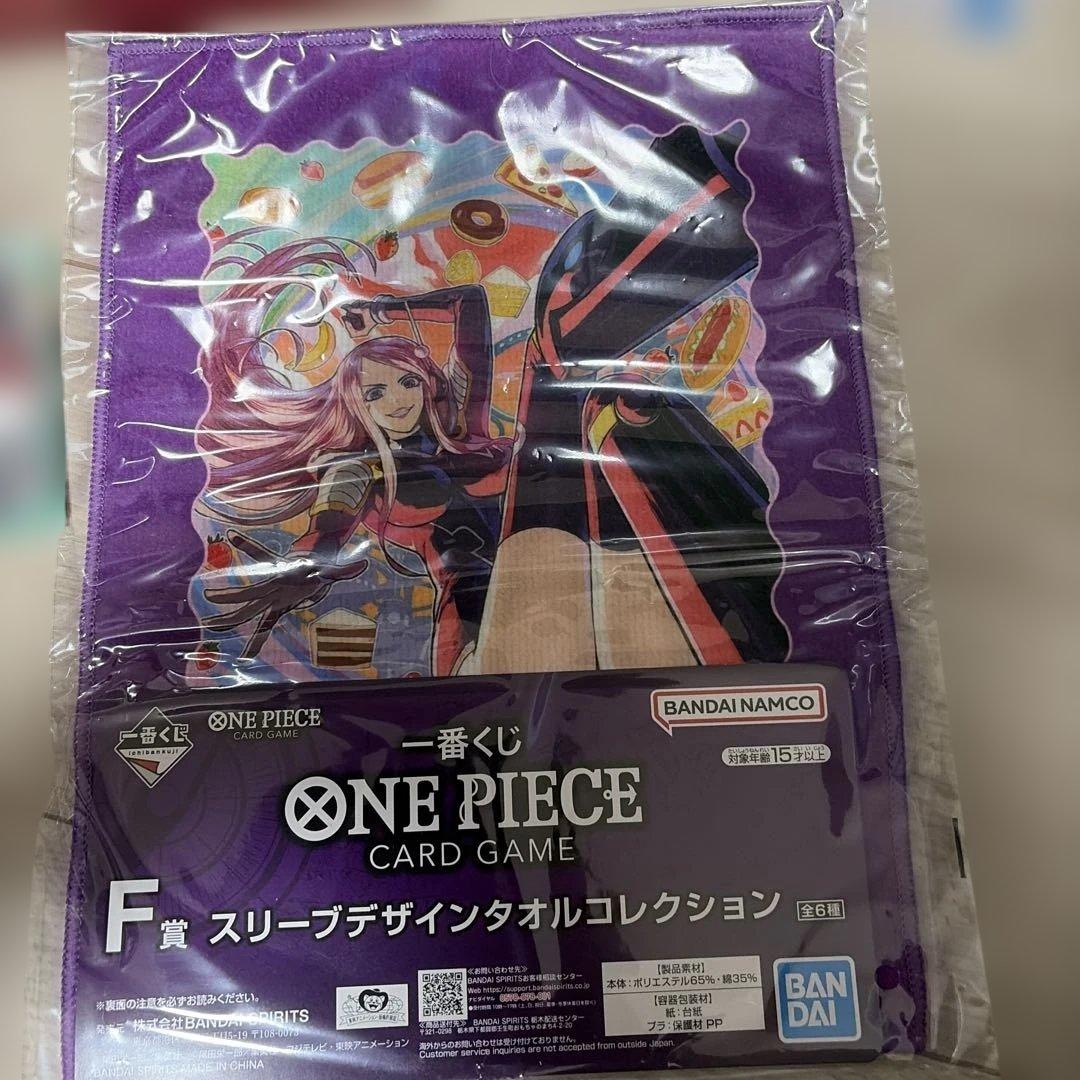 ONE PIECE フィギュア・グッズセット