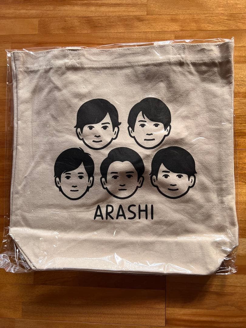 【新品未開封】嵐を旅する展覧会ARASHI トートバッグ他セット