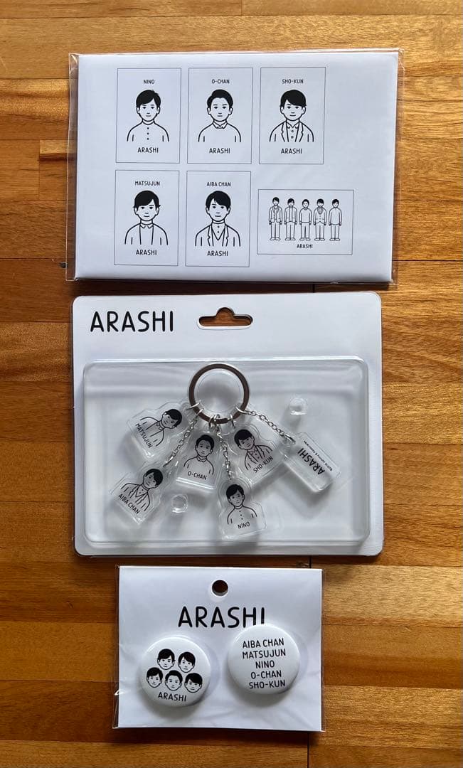 【新品未開封】嵐を旅する展覧会ARASHI トートバッグ他セット