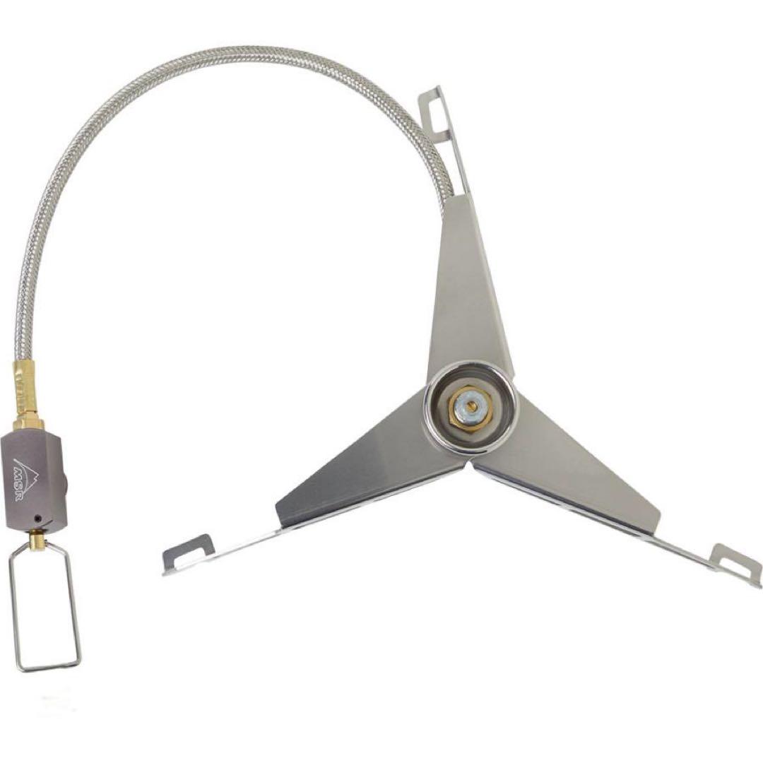 MSR LOWDOWN™ REMOTE STOVE ADAPTER
