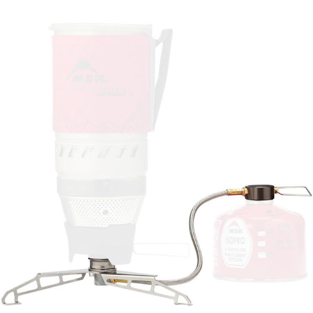 MSR LOWDOWN™ REMOTE STOVE ADAPTER