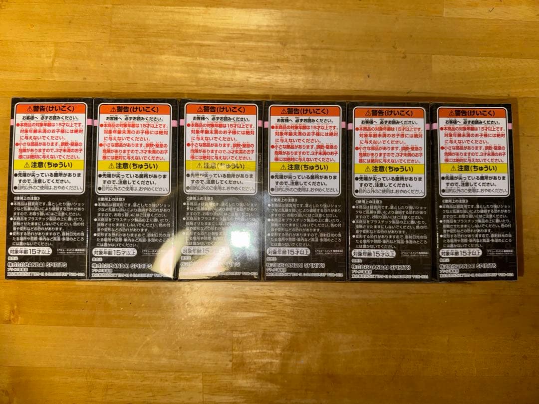 イカゲーム　ワールドコレクタブルフィギュア　６種コンプリートセット