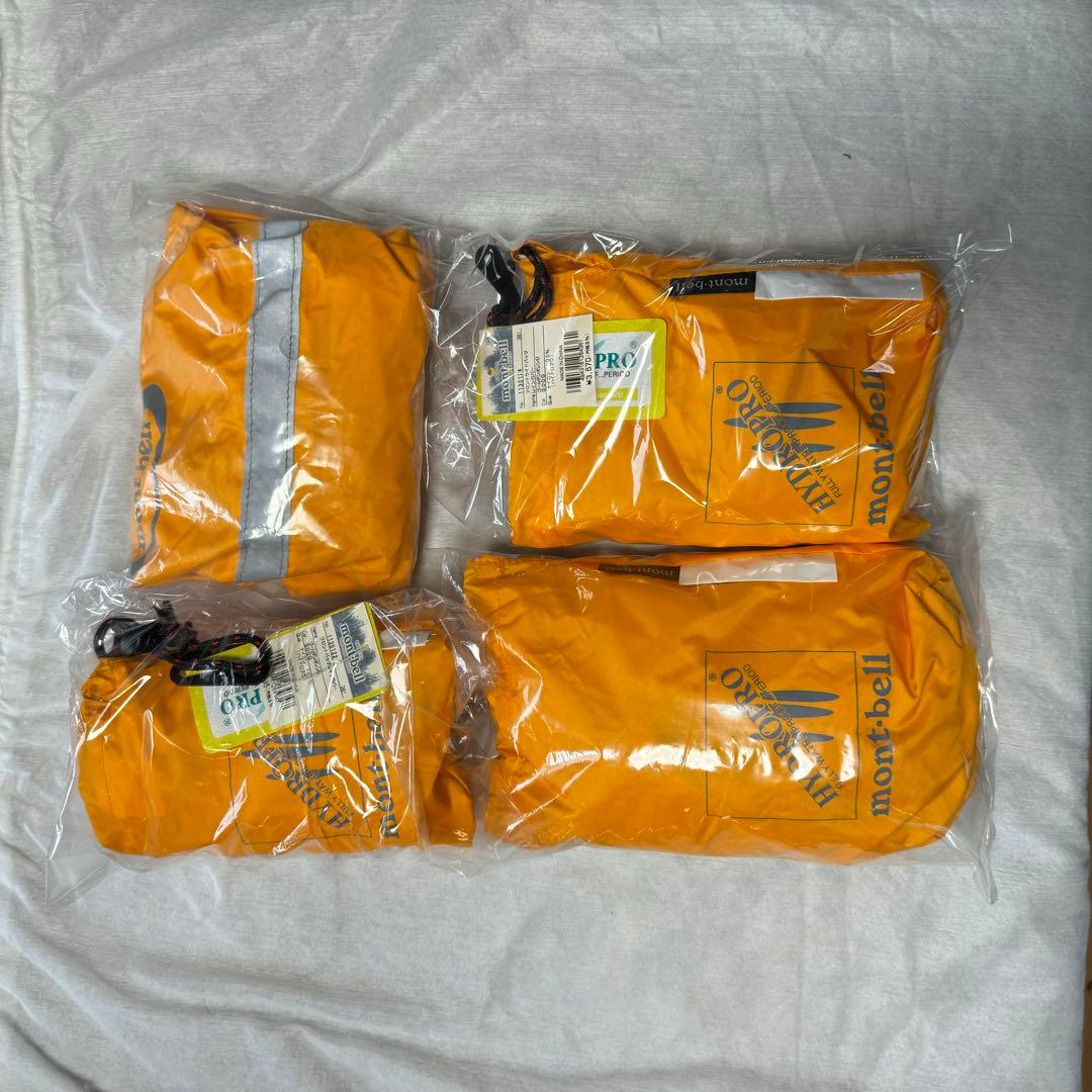 新品未使用　自転車ツーリングバック用　サイクルバックレインカバー4点