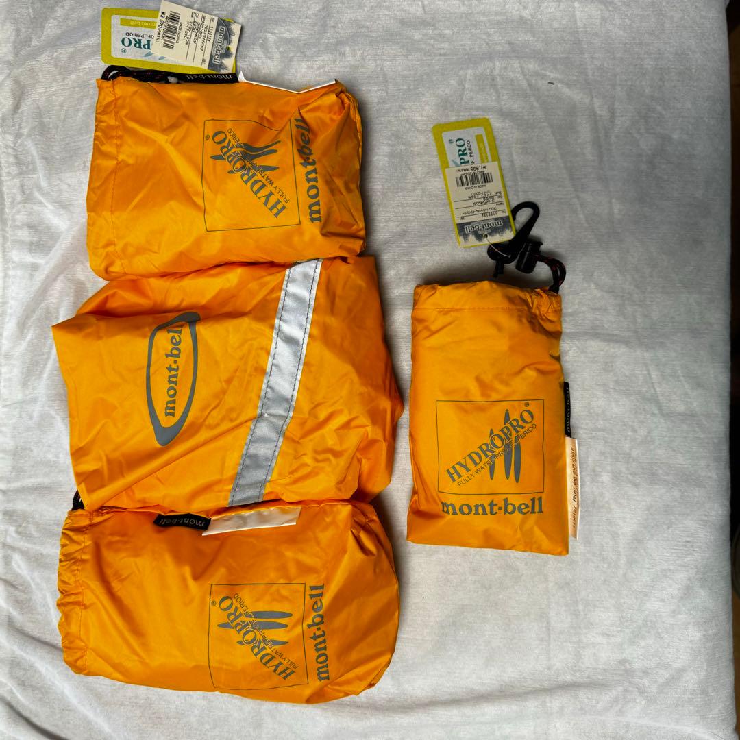 新品未使用　自転車ツーリングバック用　サイクルバックレインカバー4点