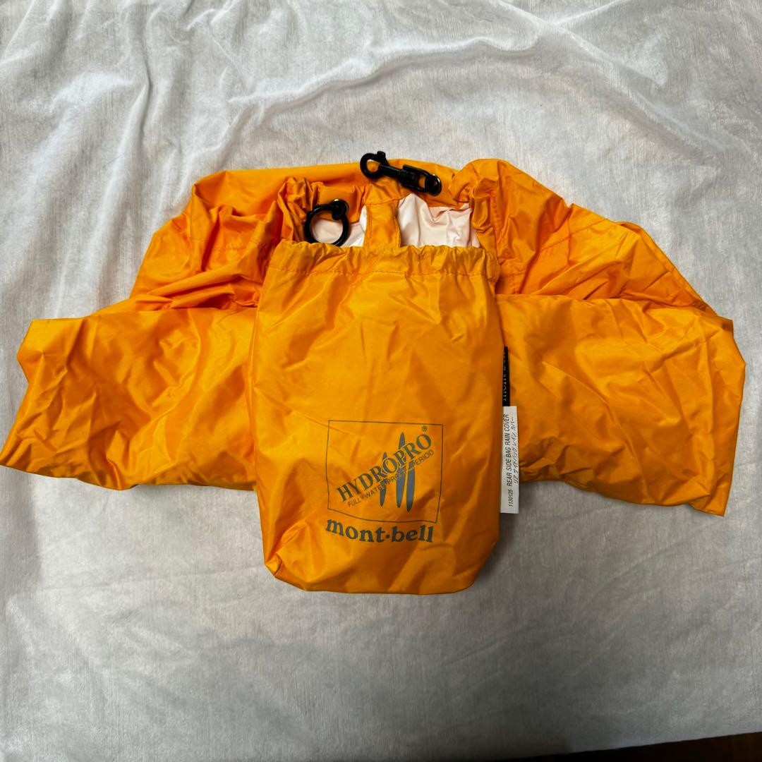 新品未使用　自転車ツーリングバック用　サイクルバックレインカバー4点