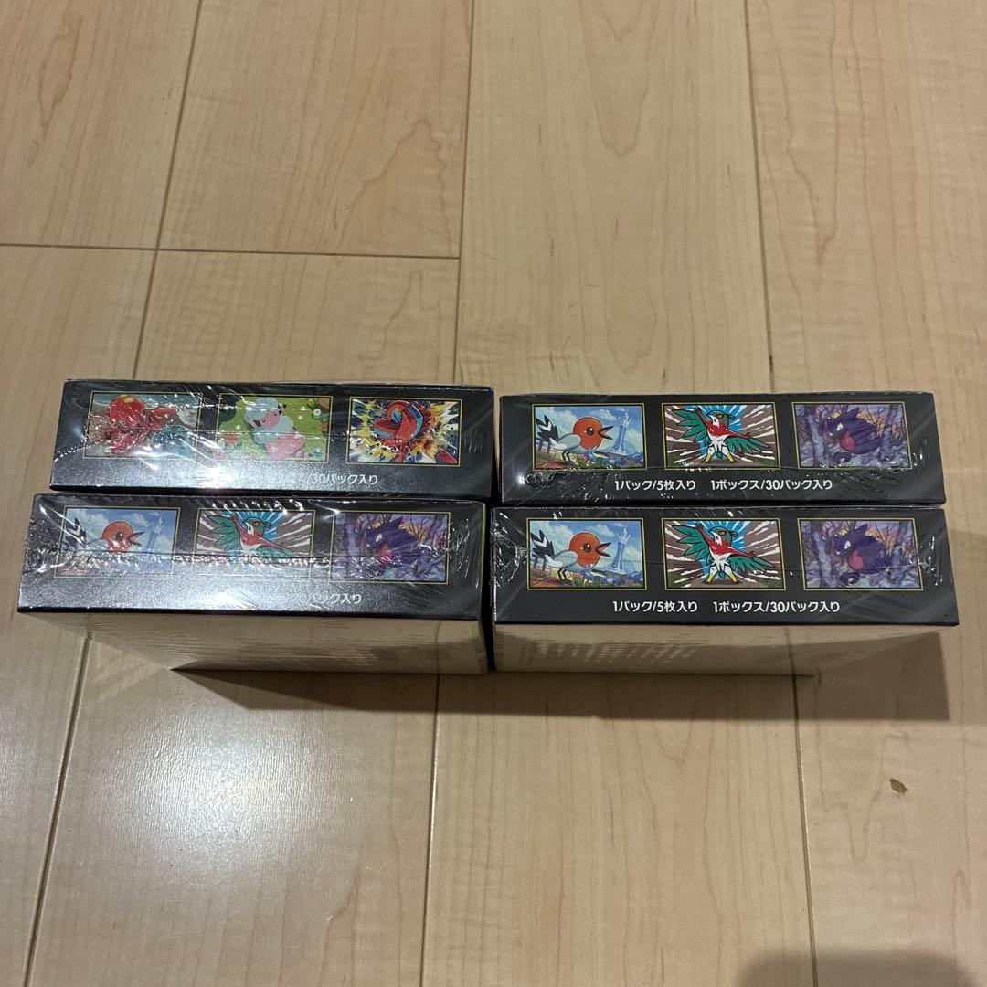 ニンジャスピナー 1BOX シュリンク付き　ムニキスゼロ3BOXシュリンク付き