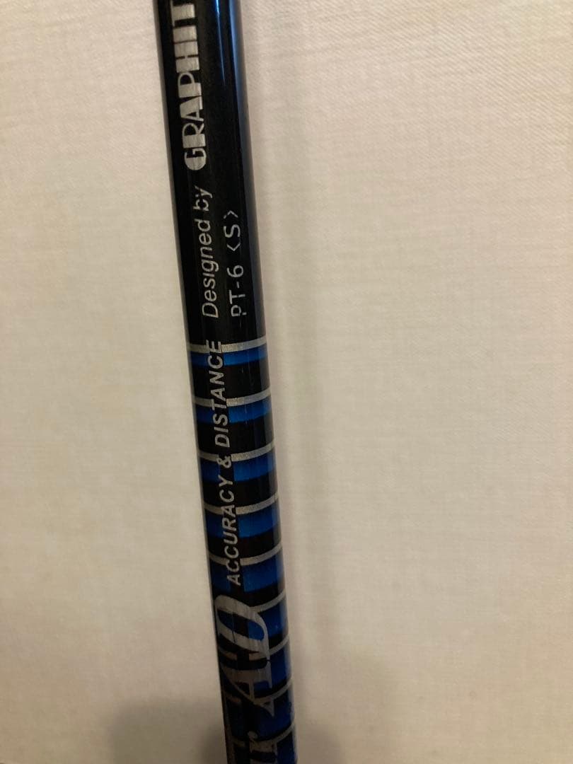 TaylorMade Q10 MAX ドライバー 10.5 ツアーad pt6s