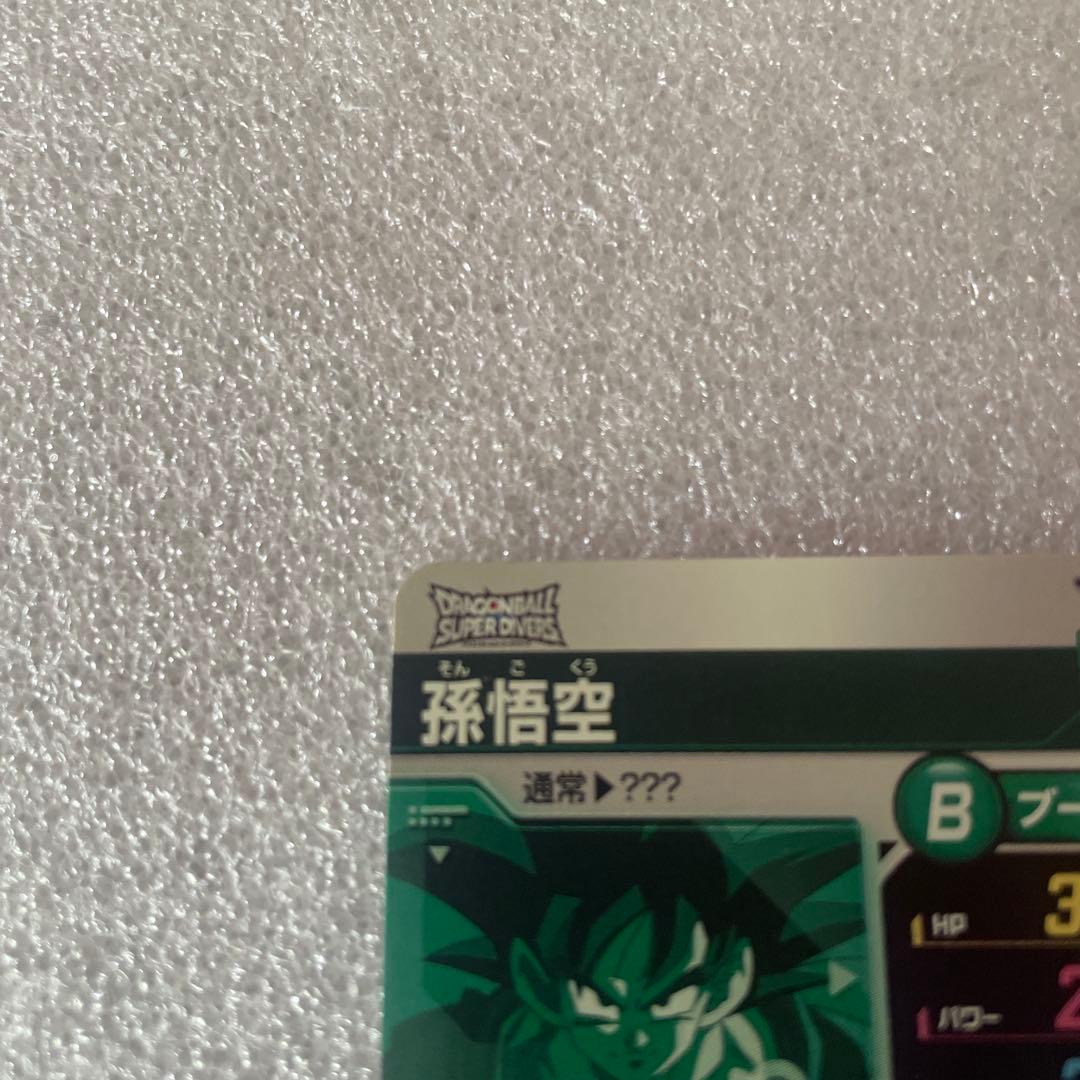 ネネ