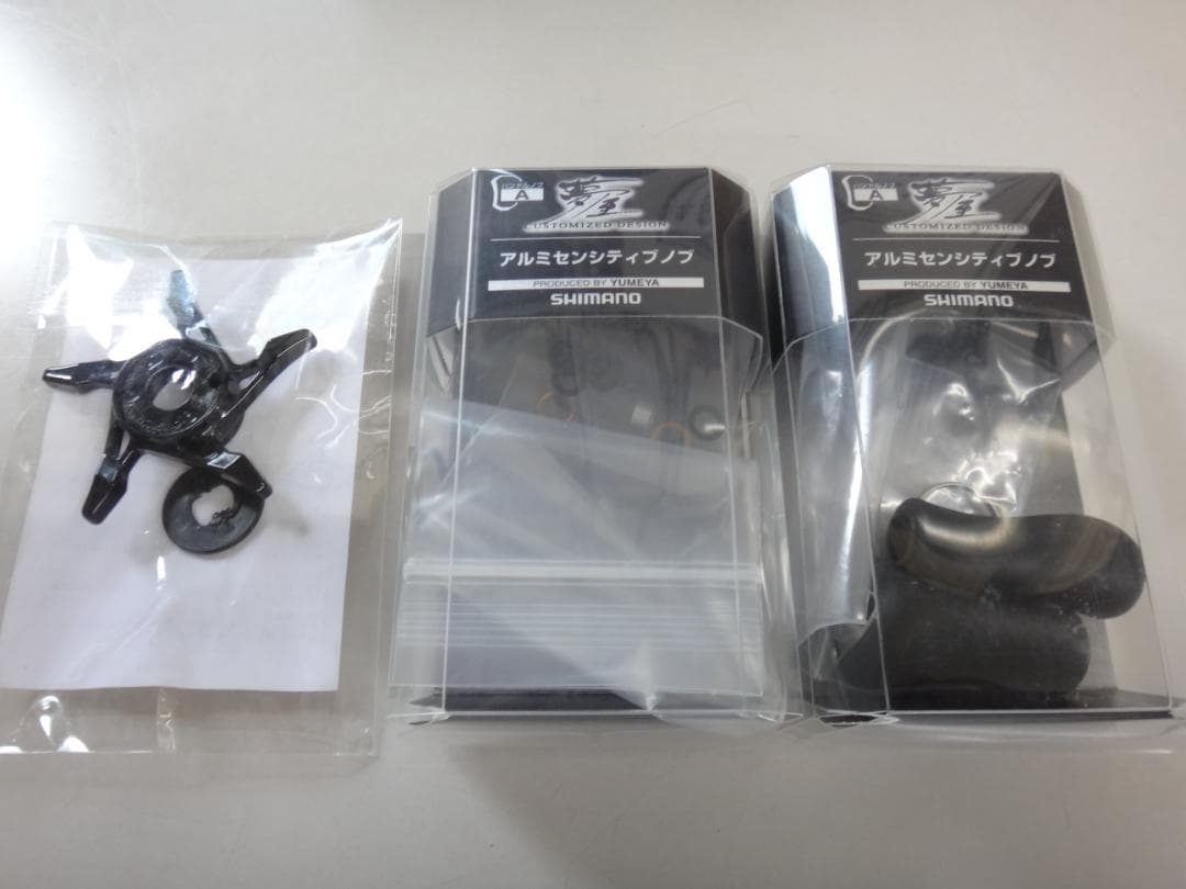 SHIMANO nium DC 71XG ベイトリール